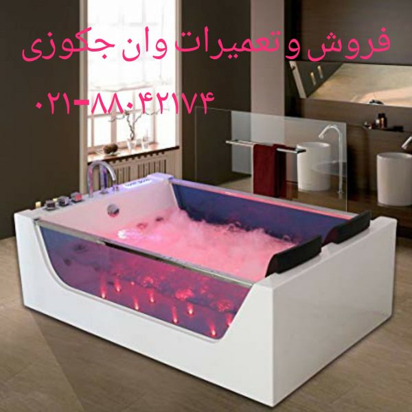 تعمیر کابین دوش09121507825